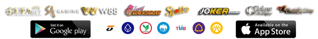 bigwinออโต้